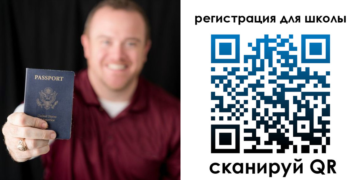 прописка гарантия в Кузнецке